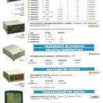 Indicadores De Temperatura - Transmisor De Humedad Relativa/Temperatura - Escalímetro Digital - Termohigrometro Digital